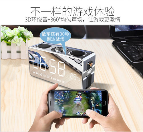 索爱S18 蓝牙音箱无线户外便携大音量高音质重低音炮3d环绕小音响 - 图2