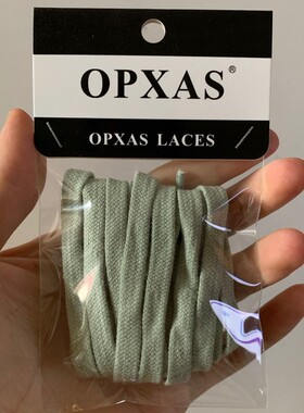 正品韩版做旧黑白灰色棉麻扁鞋带