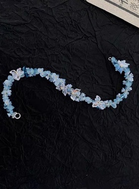 渐变复古蓝色碎石蝴蝶手