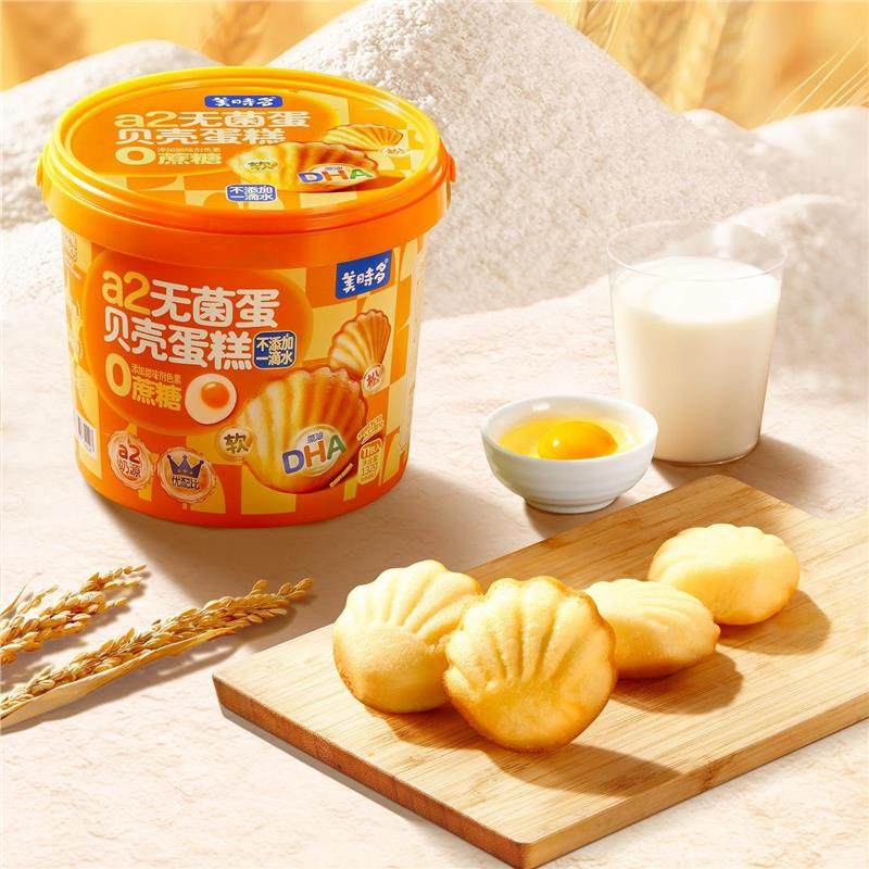美时多A2无菌蛋蒸蛋糕无蔗糖0添加钙铁锌DHA宝宝零食早餐代餐桶装,淘宝优惠券,粉丝福利购,淘宝优惠卷