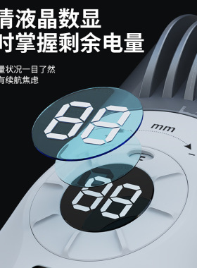 跨境电动理发器婴儿理发自己剪推子电推剪发廊家用
