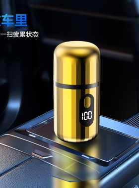 t6电动剃须刀迷你车载男生刮胡刀usb充电剃须刀便携式剃须刀