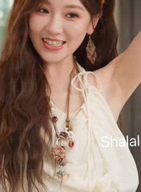 短剧偏偏偏爱你邓灵枢姜云枝同款波西米亚风民族风彩色编绳项链女