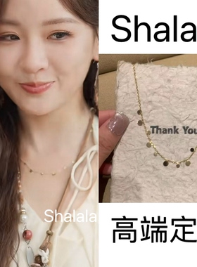 短剧偏偏偏爱你邓灵枢姜云枝同款新中式复古蝴蝶串珠吊坠锁骨链女