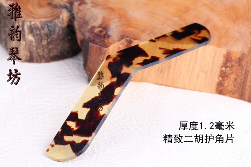雅韵琴坊 专业加厚型二胡护角片 二胡包角二胡防磨片 制作材料 - 图0