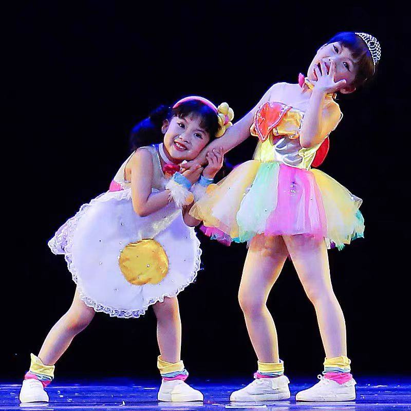 2024新款我爱荷包蛋儿童演出服小学生蓬蓬裙纱裙幼儿园舞蹈表演服,淘宝优惠券,粉丝福利购,淘宝优惠卷