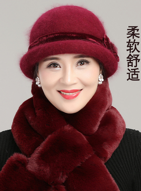新款帽子妈妈冬季保暖妈妈帽