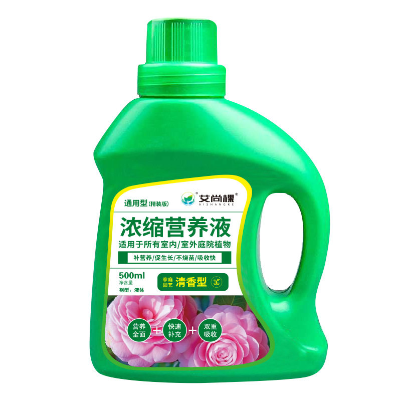 室内盆栽植物营养液通用型花肥植物活力素发财树黄叶掉叶急救水培