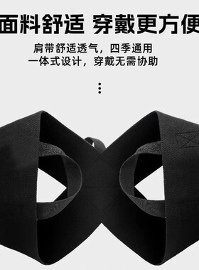 开肩美背矫正带男成人女士隐形矫姿纠正体态神器塑形塑身挺胸学生