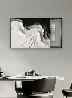 抽象电表箱装饰画配电箱遮挡挂画