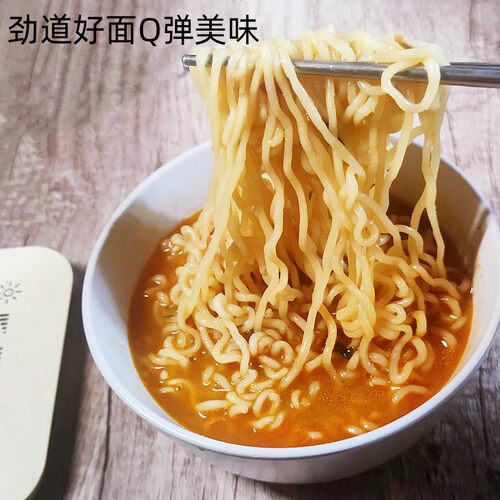 农心餐饮面无料包有料包炒年糕拉面火锅面饼方便面辛拉面酱速食面 - 图0
