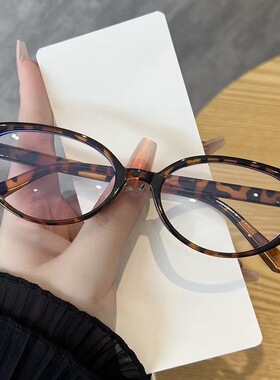 高级感复古百搭墨镜女网红太阳眼镜小众防晒显脸小框时尚8221