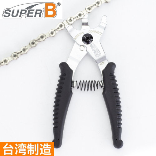 台湾保忠 super-b tb-3323 链条魔术扣安装 拆卸 二合一 两用扳手 - 图1