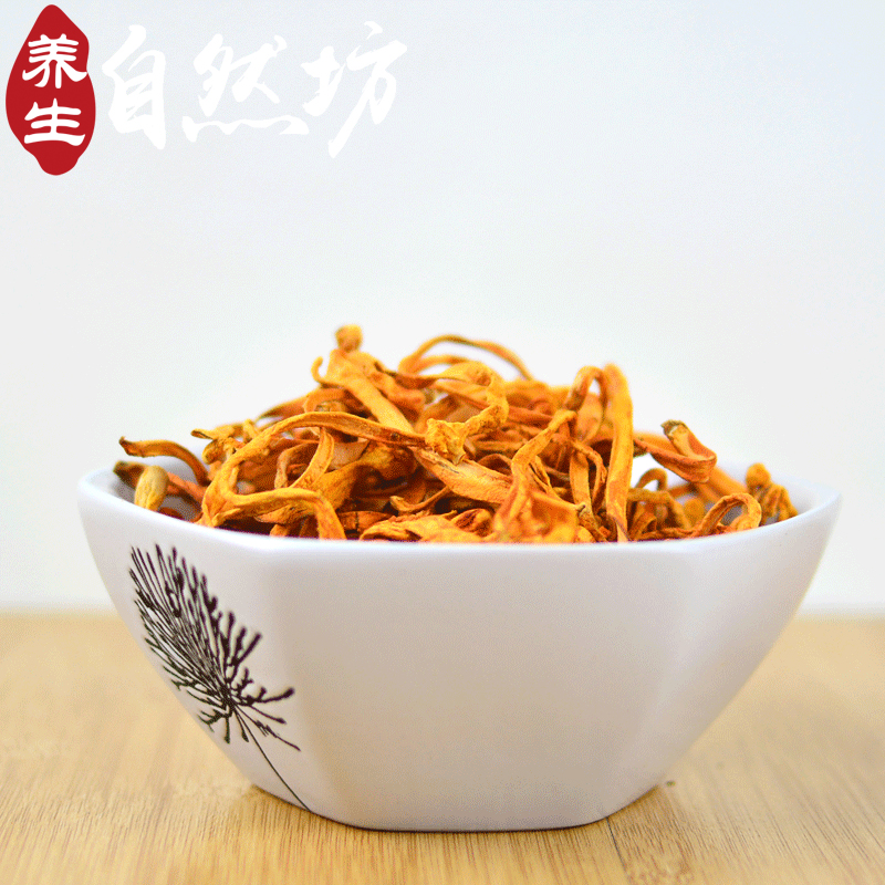 槿草堂 | 新鲜虫草花干货150g 孢子头北虫草蛹虫草菌菇汤料包 - 图1