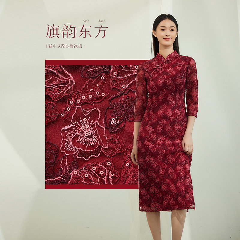 黛玛诗红色国风旗袍婚宴礼服2026春新款正式场合蕾丝连衣裙女优雅,淘宝优惠券,粉丝福利购,淘宝优惠卷