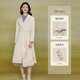 Daimashi simple and fashionable double-sided woolen coat