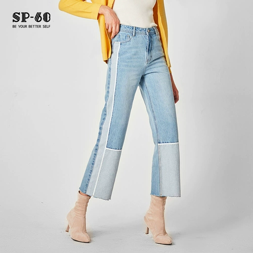 sp-68 Джинсы, приталенные штаны, светлые осенние ретро штаны-клёш, свободный крой, высокая талия
