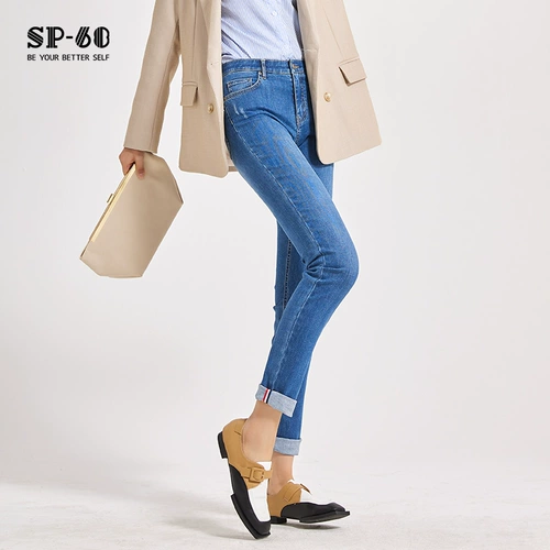 Джинсы, синие осенние штаны, средняя посадка, коллекция 2021, в обтяжку, по фигуре