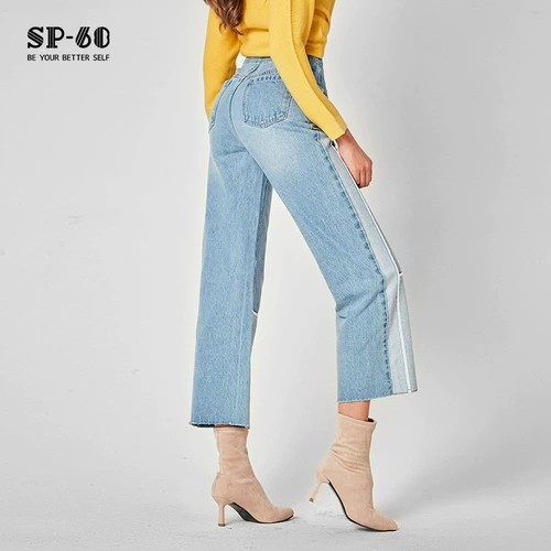 sp-68 Джинсы, приталенные штаны, светлые осенние ретро штаны-клёш, свободный крой, высокая талия