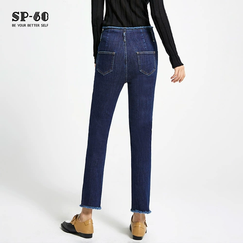 Демисезонные утепленные удерживающие тепло джинсы, высокая талия, свободный прямой крой, коллекция 2021