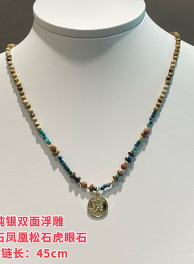 S925纯银手工天然虎眼石