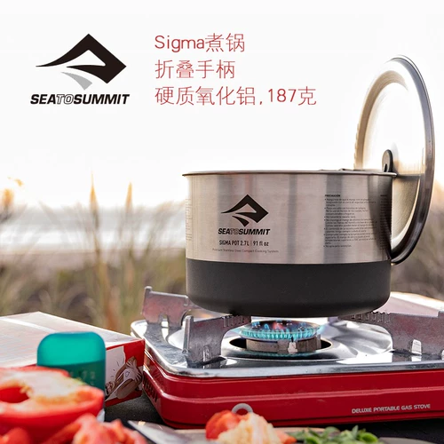 SeatoSummit Outdoor Coting Pot Pating кампания портативная кипящая горсовая скова для кастрюли с алюминиевым сплавом горшок