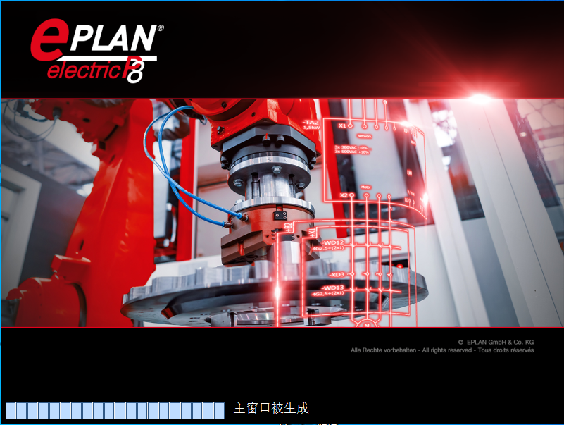 EPLAN2024 2022 2.9 2.7电气绘图软件远程安装授权服务资料部件库 - 图0