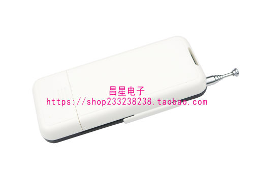 新款遥控器中功率推盖2两键无线遥控器 灯具遥控器EV1527/SCT2260 - 图1