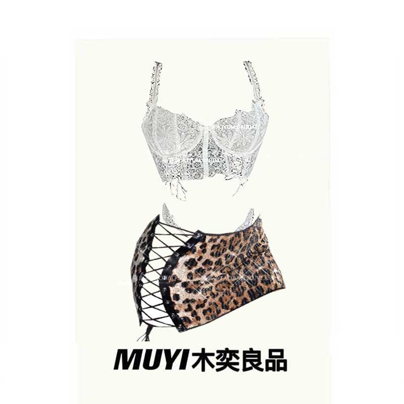 MUYI原创辣妹酒吧蹦迪白色蕾丝内衣女团演出服DJ性感豹纹擦边套装,淘宝优惠券,粉丝福利购,淘宝优惠卷