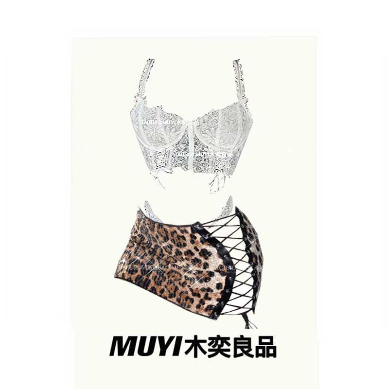 MUYI原创辣妹酒吧蹦迪白色蕾丝内衣女团演出服DJ性感豹纹擦边套装,淘宝优惠券,粉丝福利购,淘宝优惠卷