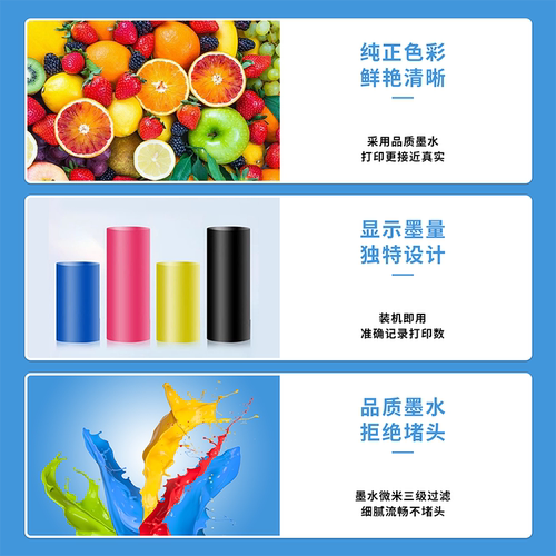 兼容佳能 PRO-100墨盒 CLI-42墨盒 pro100打印机墨盒 PRO100墨盒 - 图2