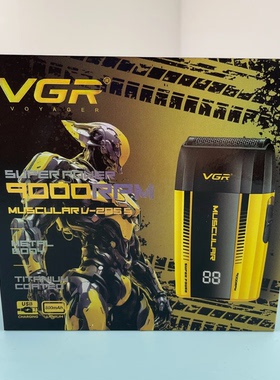 蓝斯正品三代刀头增白器精修器金属机身剃须刀9200转超强动力