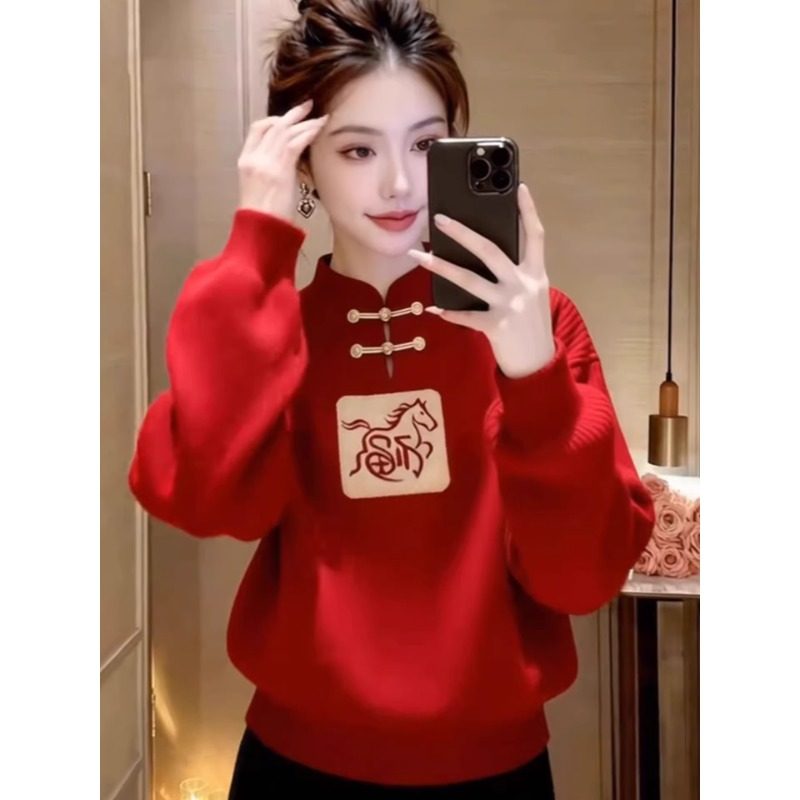 法式新中式红色盘扣毛衣女秋冬新款长袖新年内搭马年加厚针织上衣,淘宝优惠券,粉丝福利购,淘宝优惠卷