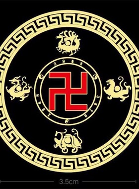 万字福手机万字金属贴纸手机贴装饰四兽创意个性镂空贴