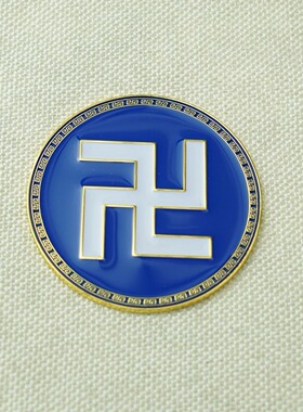 红黄万字福 蓝白万字福吉祥如意摆件墙贴补角牌六铭磁铁六明磁石