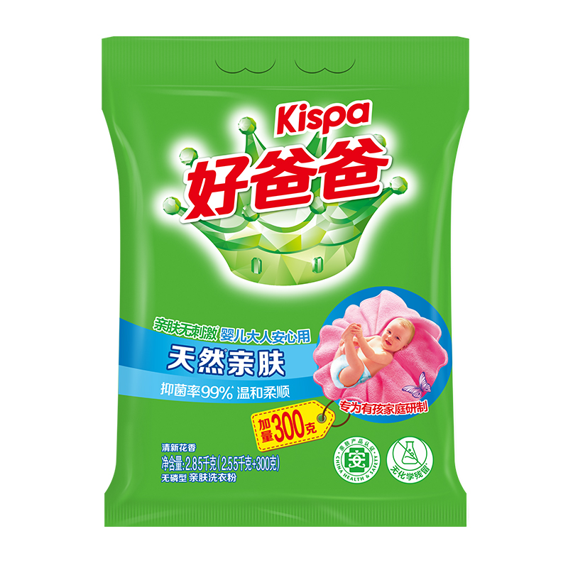 好爸爸婴幼儿深层亲肤粉800g*1袋