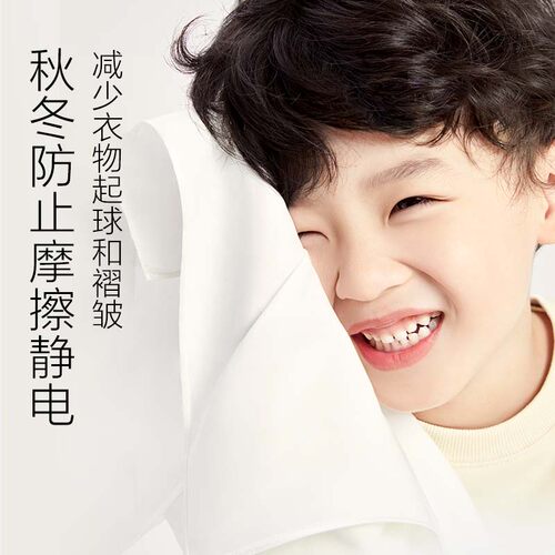 【顺手买一件】好爸爸樱花洗衣液持久留香护色手洗100g*3袋 - 图2