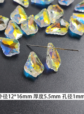 diy玻璃珠雨滴桃心手工材料配件