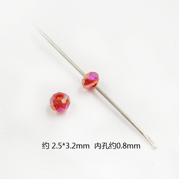 扁珠玻璃车轮珠 DIY手工串珠材料仿水晶珠散珠发簪饰品配件 2*3mm,淘宝优惠券,粉丝福利购,淘宝优惠卷