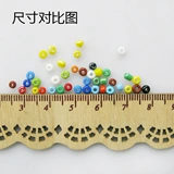 Стеклянные бусины ручной работы, кольцо, браслет, ожерелье, аксессуары, 3мм, DIY