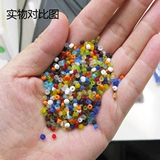 Xiaomi, матовые стеклянные бусины, аксессуары ручной работы, 3мм