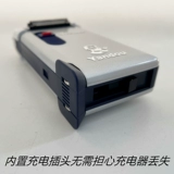 Отличная производительность Новый обновленный дым Dour 301 Shaver Shavere Sword Electric Men 316 пожилой царапин.