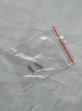 烟斗老人头刀头小弹簧配件剃须刀
