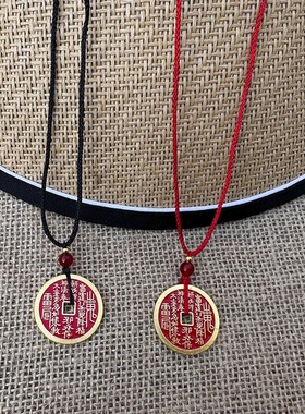 山鬼花钱项链 情侣百搭项链美好寓意小众个性铜钱项链吊坠山鬼钱