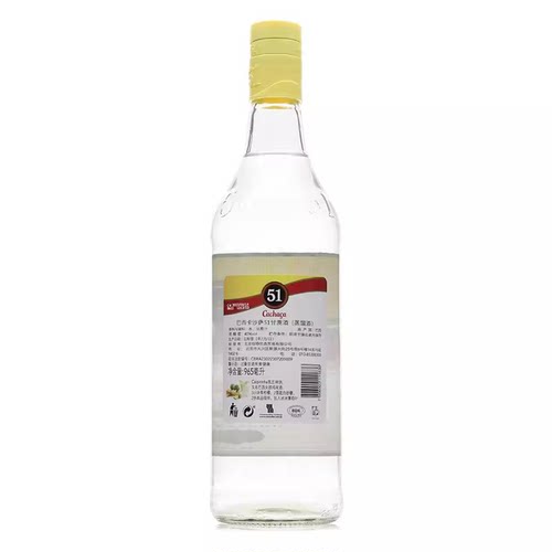 卡察沙/卡萨莎51甘蔗酒 CACHACA 朗姆酒 965ml 巴西进口正品洋酒 - 图1