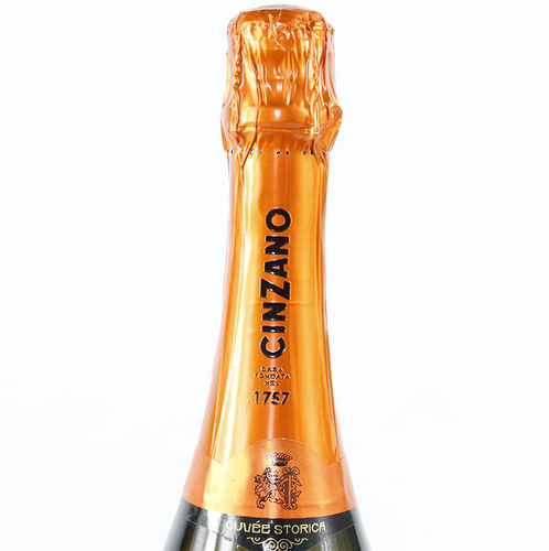 意大利原装进口 仙山露普赛寇优质干起泡葡萄酒CINZANO 750ml - 图0