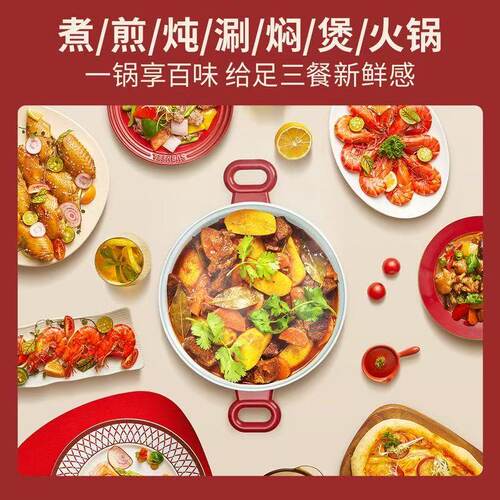 韩国宿舍电煮锅小型泡面锅小功率蒸煮一体多功能电锅家用2026新款 - 图2