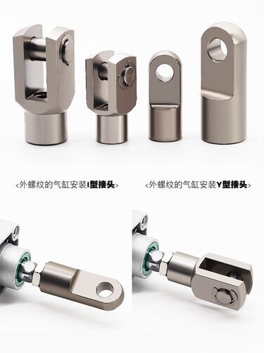 亚德客型气缸Y型I接头附件F-M6XM8XM10XM12XM16X100YX125YX150I - 图0