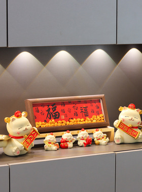创意招财猫摆件入户玄关鞋柜装饰品钥匙收纳乔迁新居礼品家居用品