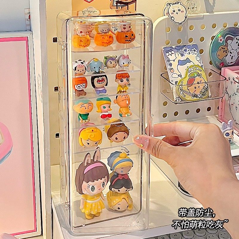 泡泡萌粒展示盒透明萌粒收纳盒桌面多层防尘手办盲盒展示架小摆件,淘宝优惠券,粉丝福利购,淘宝优惠卷